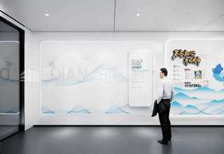 什么是五恒系统公司